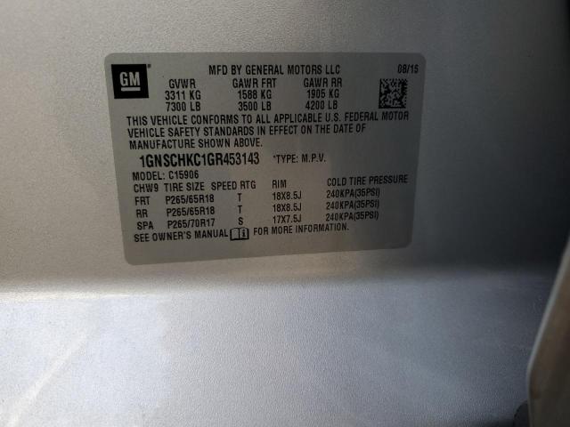 2016 CHEVROLET SUBURBAN C - 1GNSCHKC1GR453143