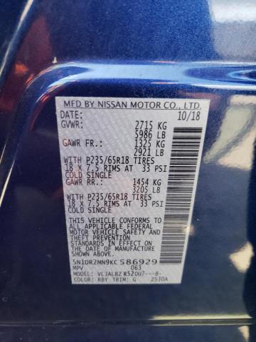 5N1DR2MN9KC586929 Nissan Pathfinder S