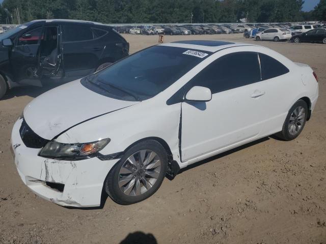 2011 Honda Civic EX