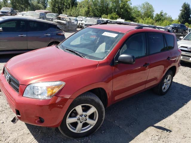 2006 Toyota RAV4 