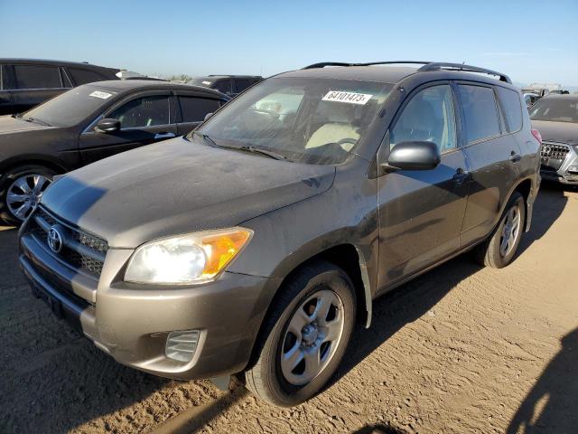 2009 Toyota RAV4 