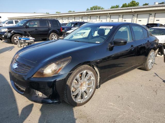 2012 INFINITI G37 Coupe Base