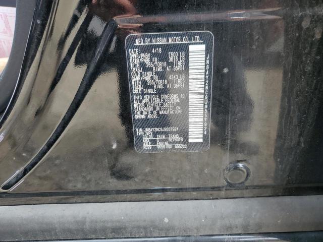 JN8AY2NC9J9557924 Nissan ARMADA SV