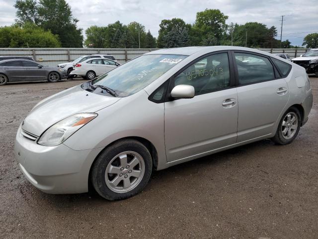 2005 Toyota Prius 