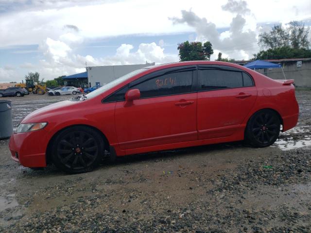 2011 Honda Civic Si