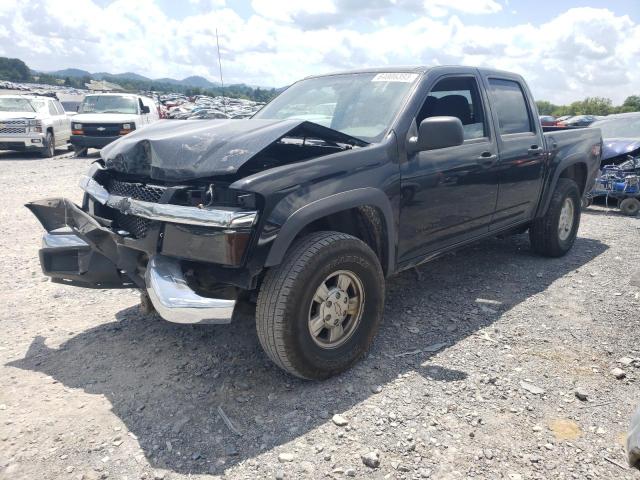 2005 Chevrolet Colorado 