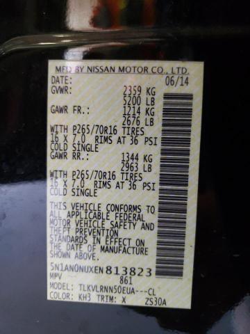 5N1AN0NUXEN813823 Nissan XTERRA X