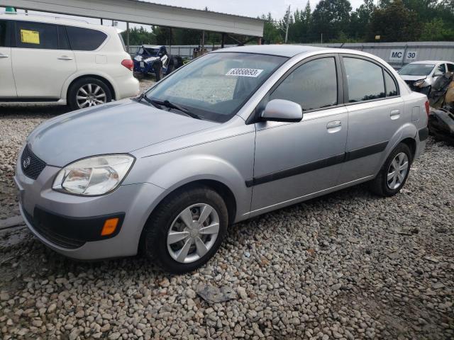 2006 Kia Rio 