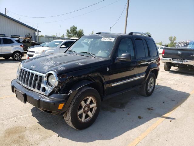 2005 Jeep Liberty Limited