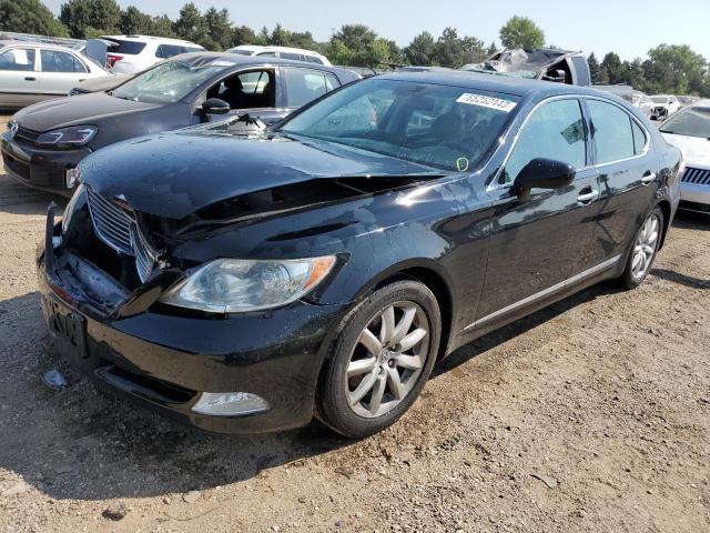 2008 Lexus LS 460 