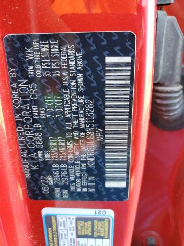 KNDRGDLG3N5118282 KIA SORENTO S
