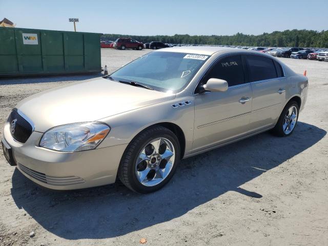 2007 Buick Lucerne CXL