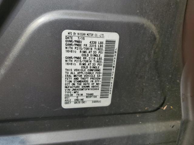 JN8AS5MT0FW163984 Nissan Rogue Select S