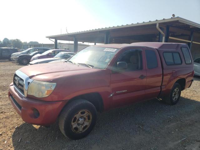 2007 Toyota Tacoma 