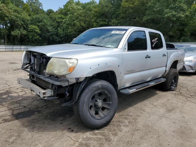 2008 Toyota Tacoma 