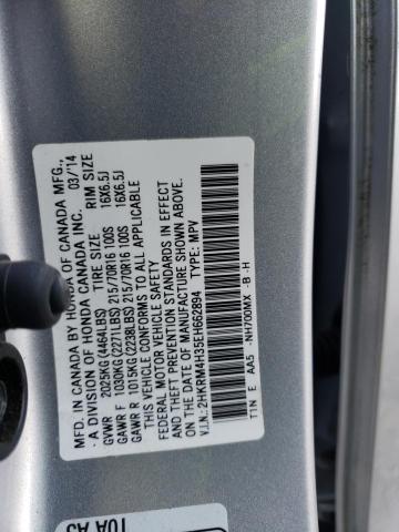 2HKRM4H35EH662894 Honda CR-V LX