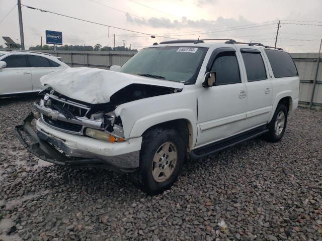 2005 Chevrolet Suburban 