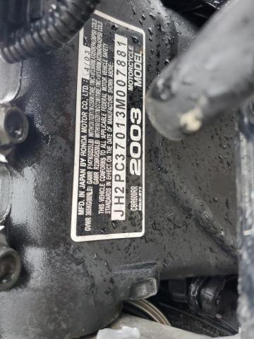 2003 HONDA CBR300 JH2PC37013M007881