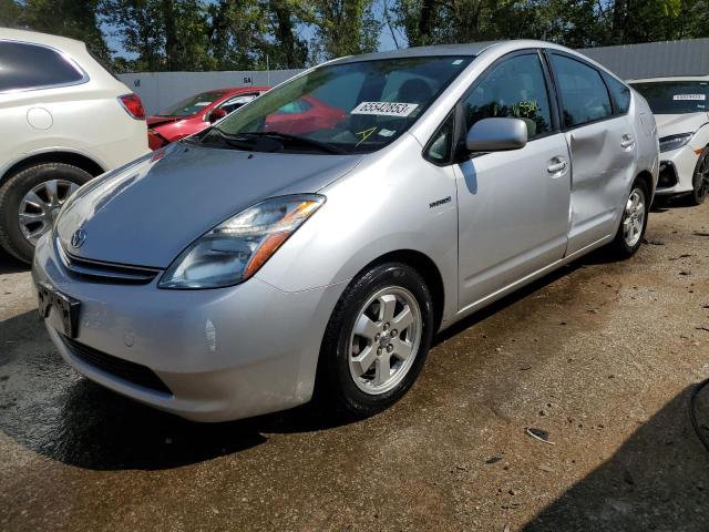 2006 Toyota Prius 