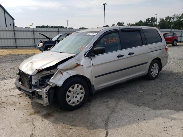 2006 Honda Odyssey LX