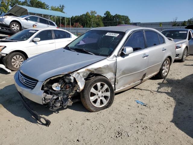 2008 Kia Optima LX