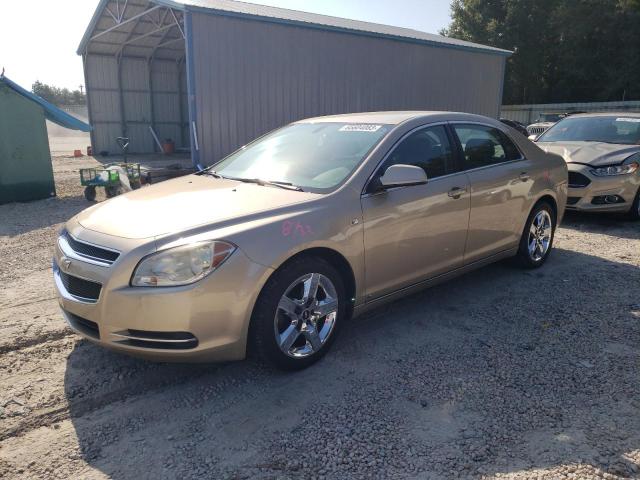 2008 Chevrolet Malibu 