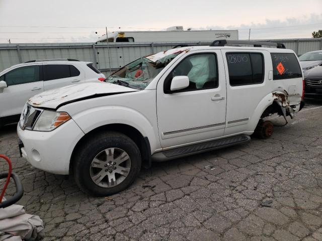 2012 Nissan Pathfinder S