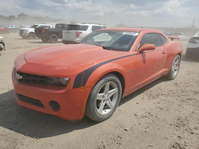 2012 Chevrolet Camaro LS