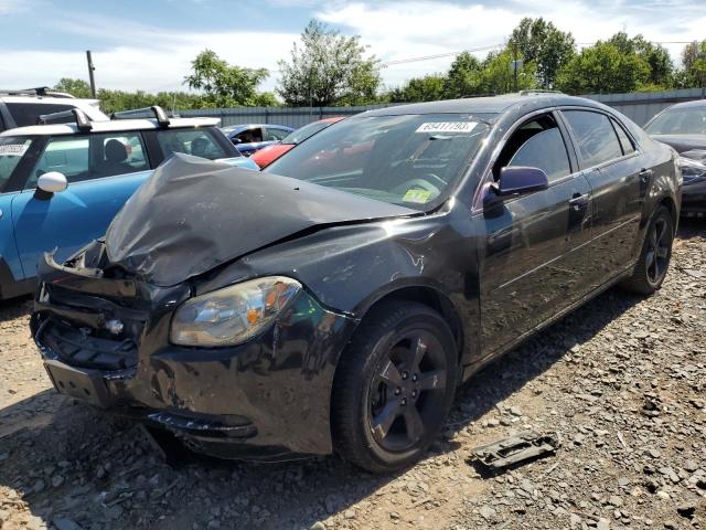 2012 Chevrolet Malibu 