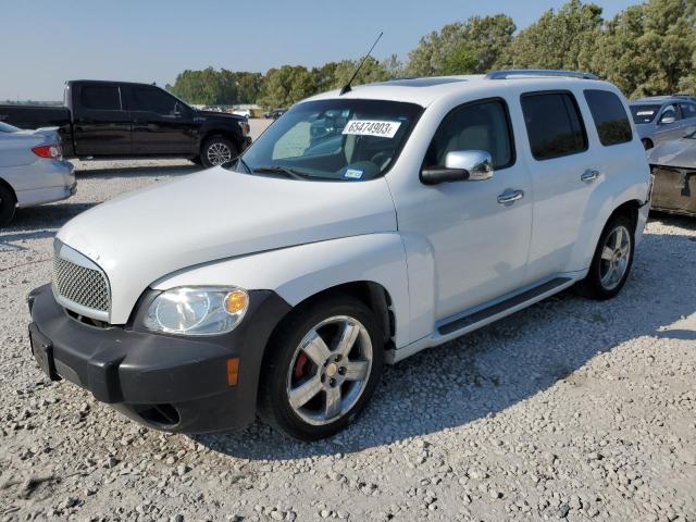 2011 Chevrolet HHR LT