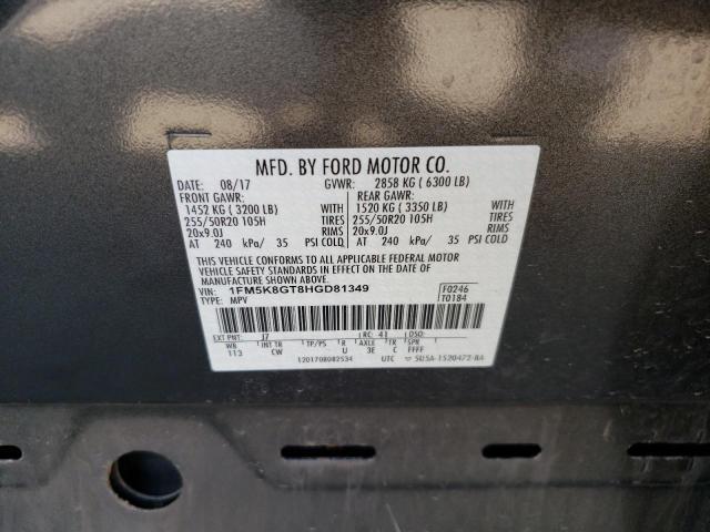 1FM5K8GT8HGD81349 Ford EXPLORER SPORT