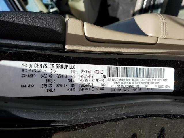 1C4RJFBG2EC458520 Jeep Grand Cherokee Limited