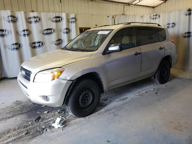 2008 Toyota RAV4 