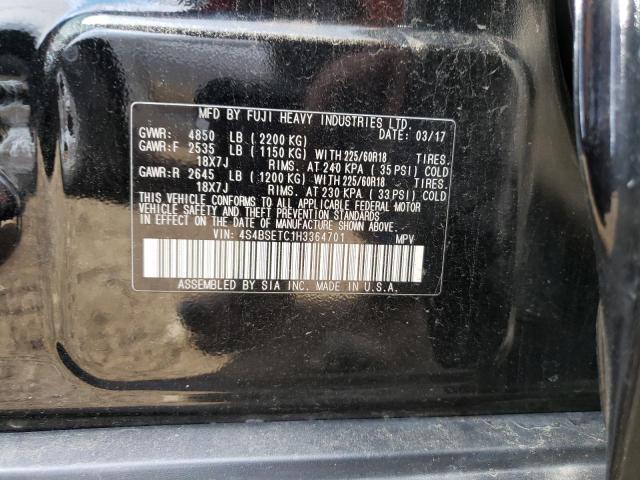 4S4BSETC1H3364701 Subaru Outback Touring