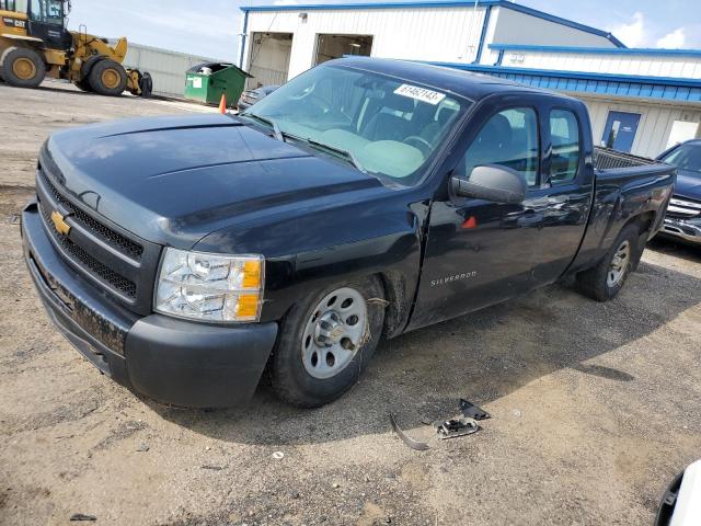 2013 Chevrolet C/K 1500 