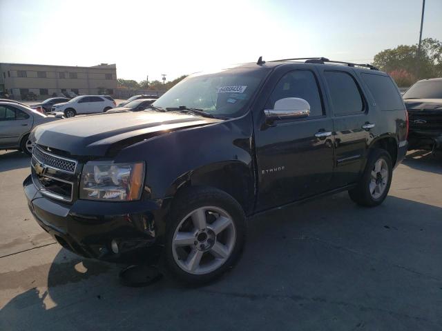 Chevrolet Tahoe 2008