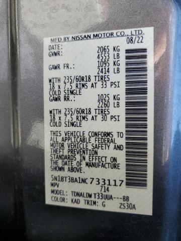 5N1BT3BA1NC733117 Nissan ROGUE SV