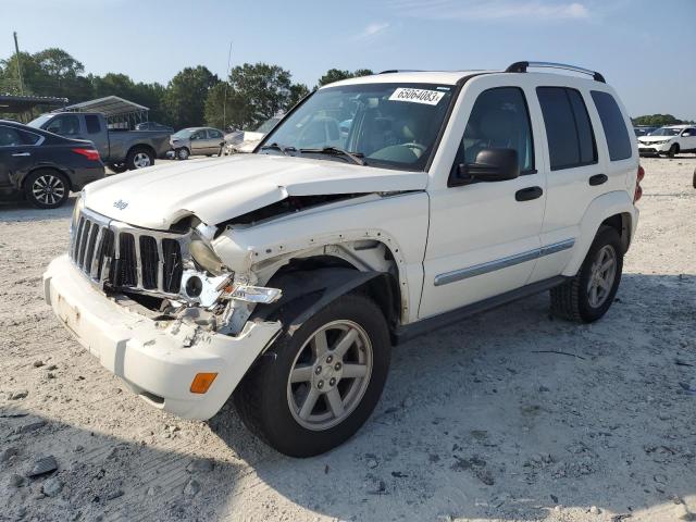 2007 Jeep Liberty Limited