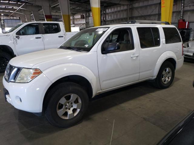 2008 Nissan Pathfinder S