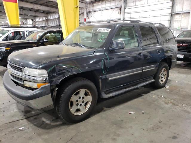 2005 Chevrolet Tahoe 