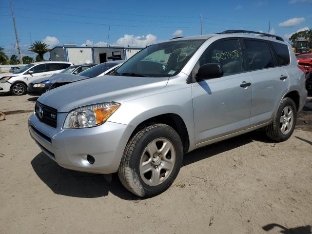 2007 Toyota RAV4 