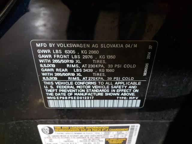 Невідомо