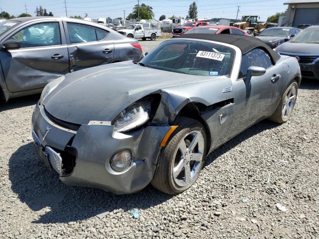 2007 Pontiac Solstice 