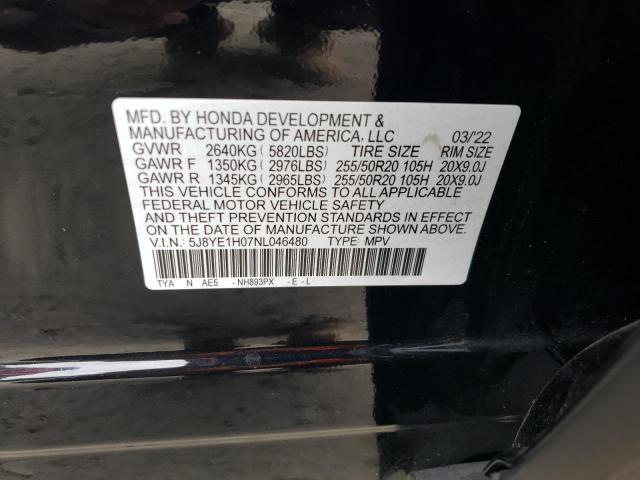 2022 ACURA MDX A-SPEC - 5J8YE1H07NL046480
