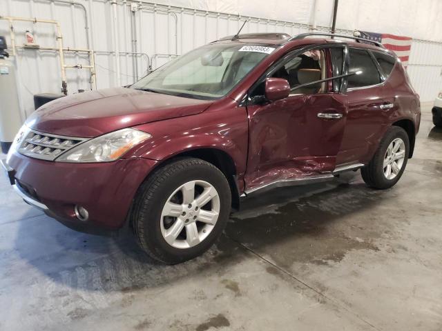 2006 Nissan Murano SL