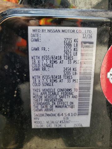 5N1DR2MN0HC645410 Nissan Pathfinder S