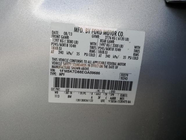 1FM5K7D88EGA59686 Ford EXPLORER XLT