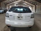 Lot #2994113357 2007 MAZDA CX-7