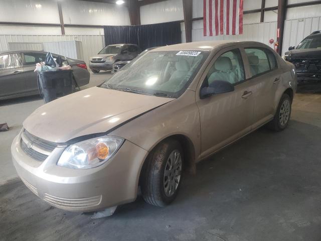 2006 Chevrolet Cobalt LS