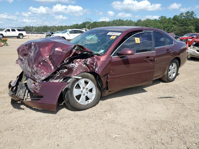 2007 Chevrolet Impala LT